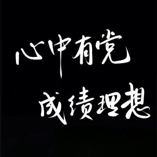 衬衣