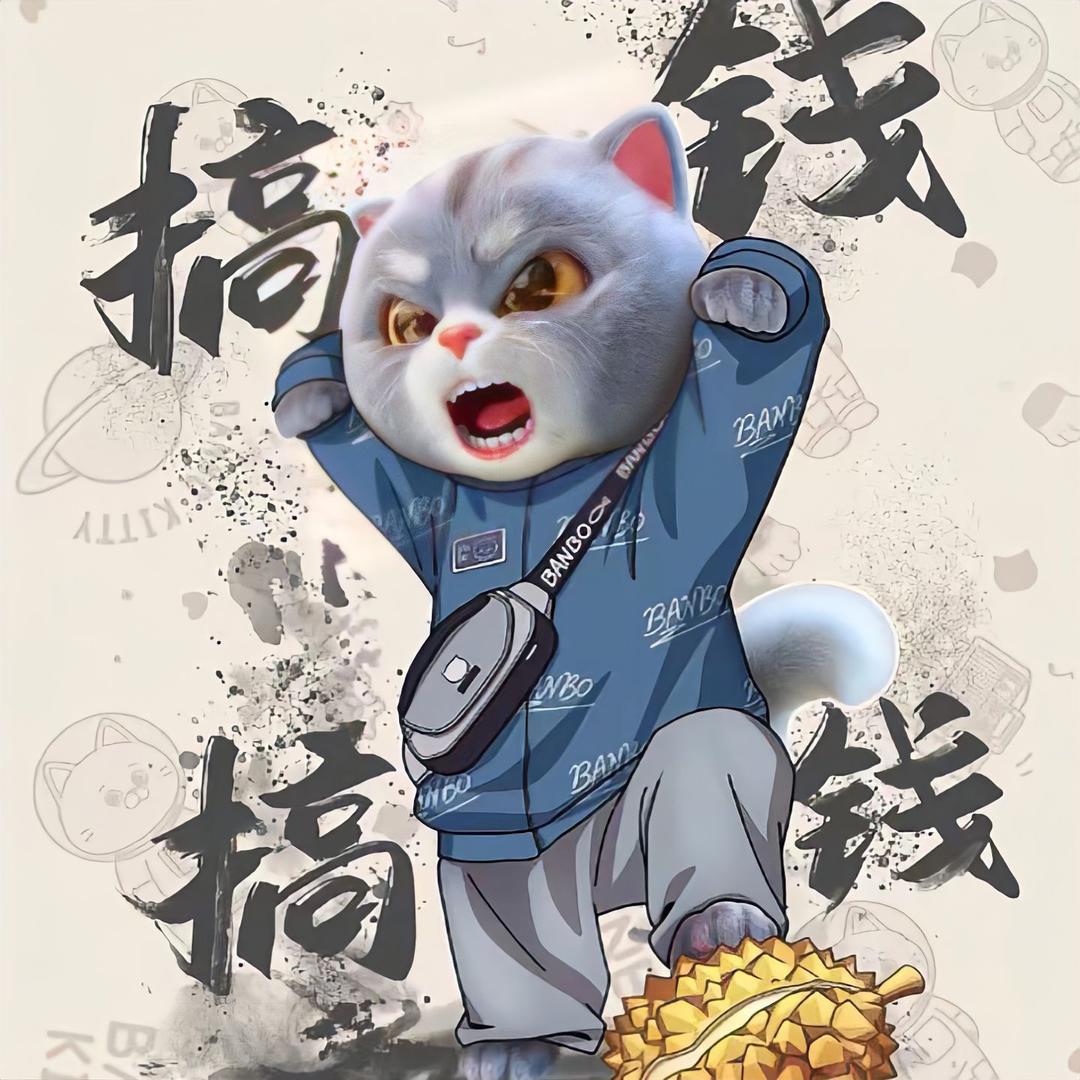 兜里一把糖🍬