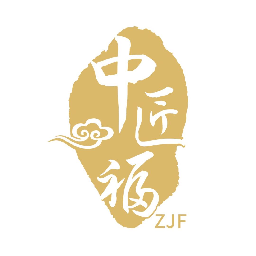 中匠福黄金1号