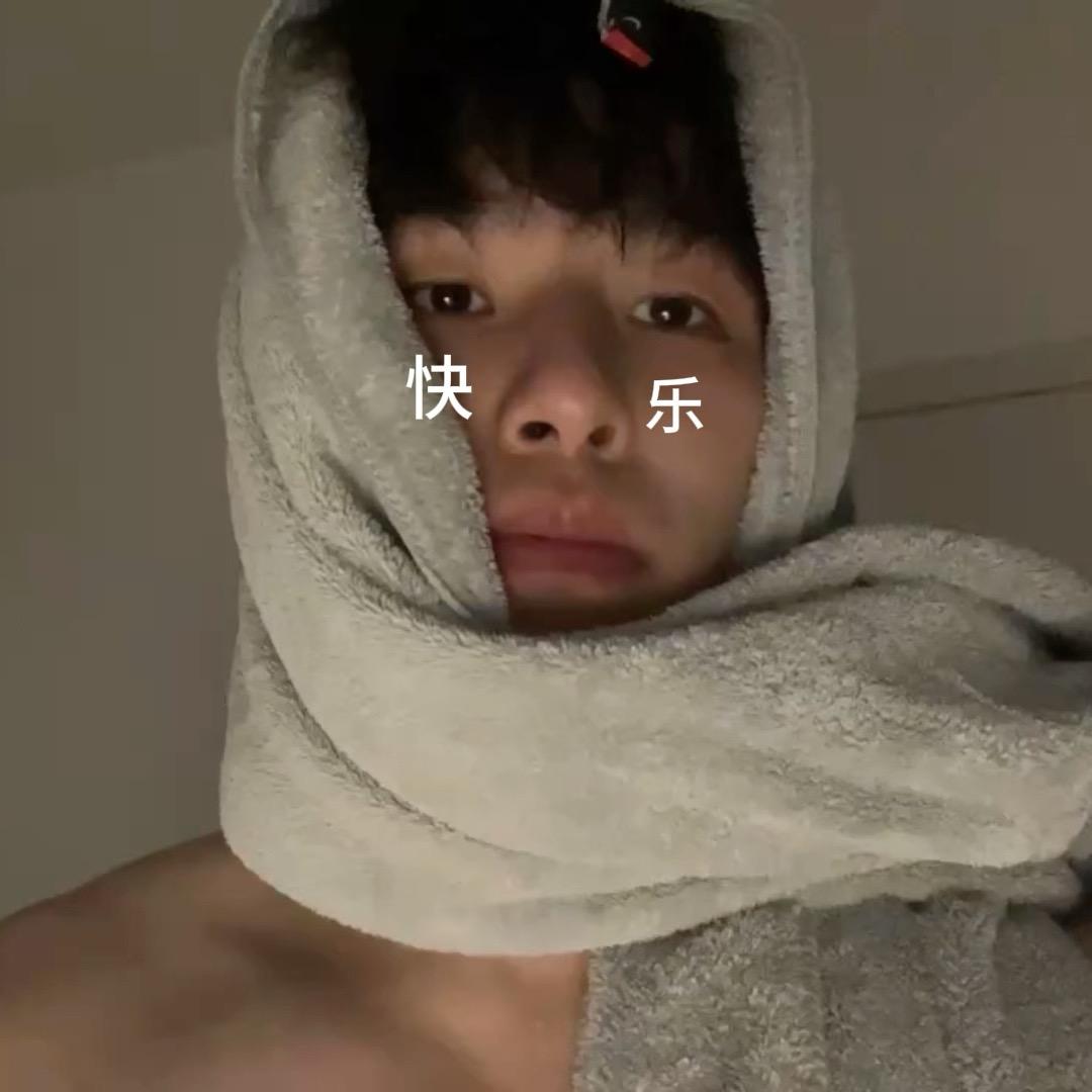 散文家wj