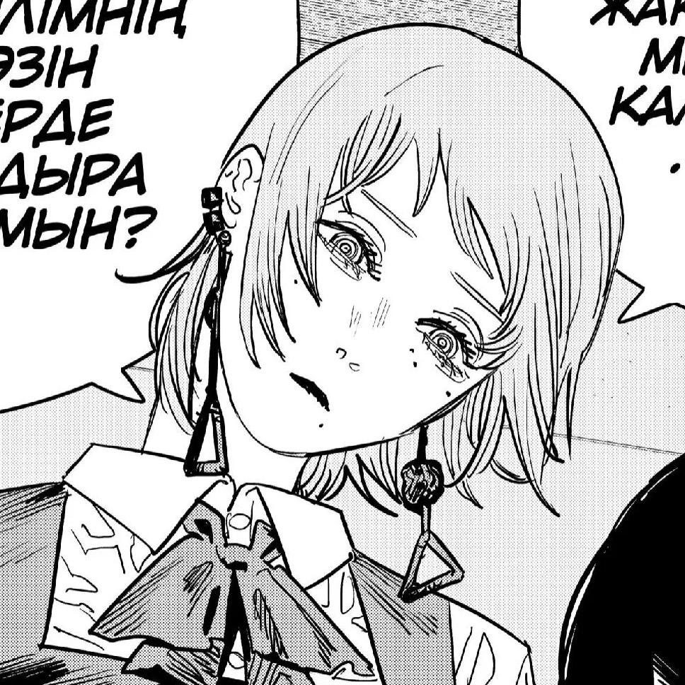 禾木（战争雷霆）