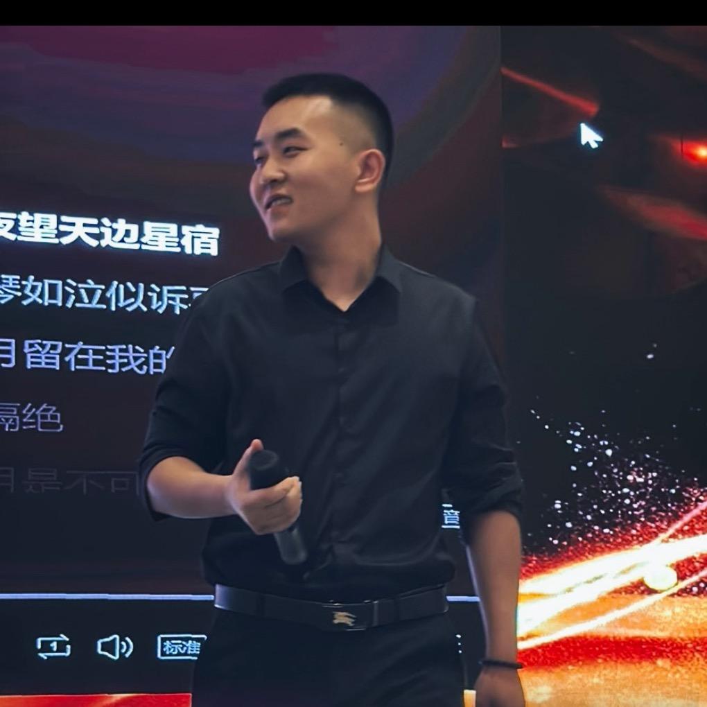 曾经