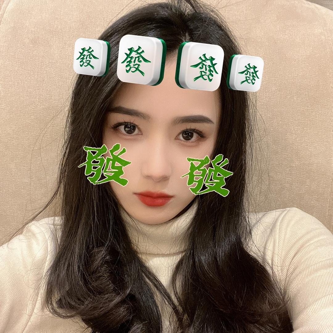 小嘛嘛