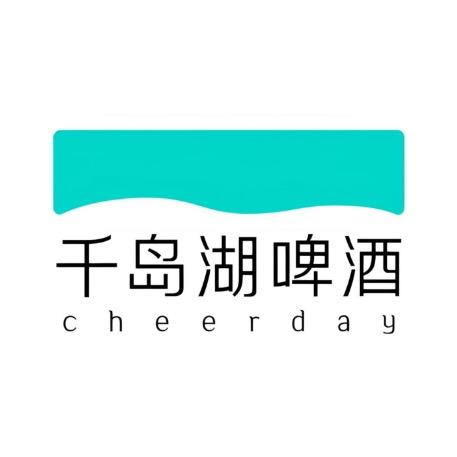 千岛湖啤酒直播间