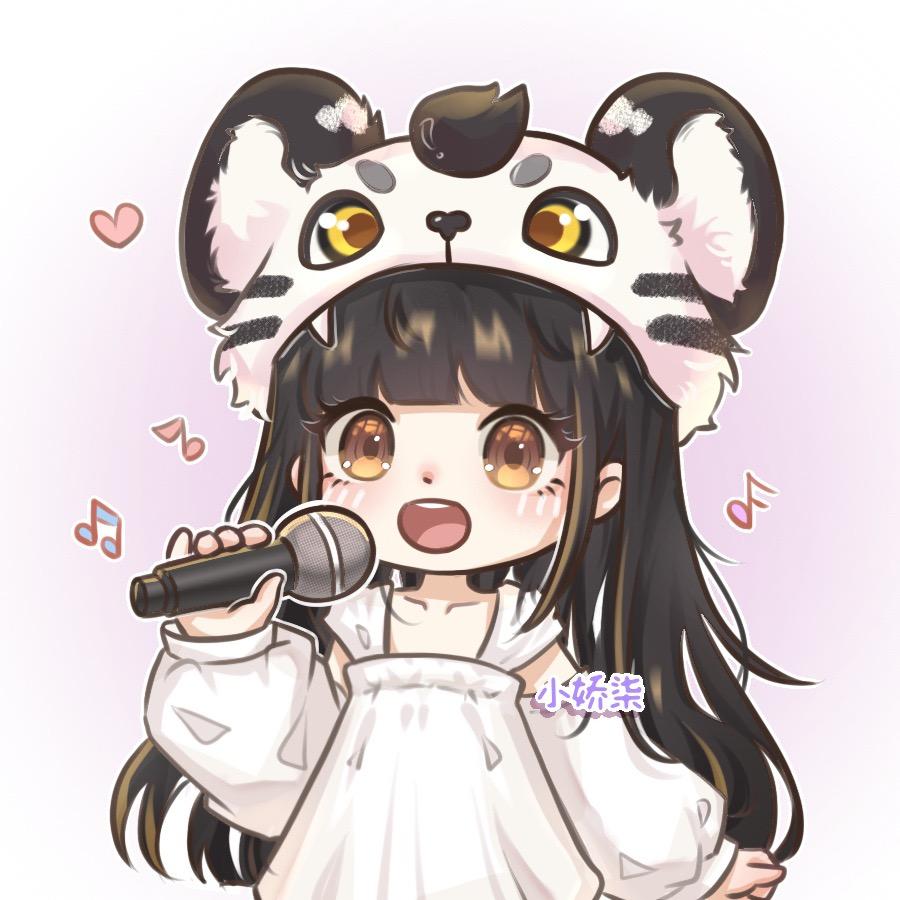 小娇柒