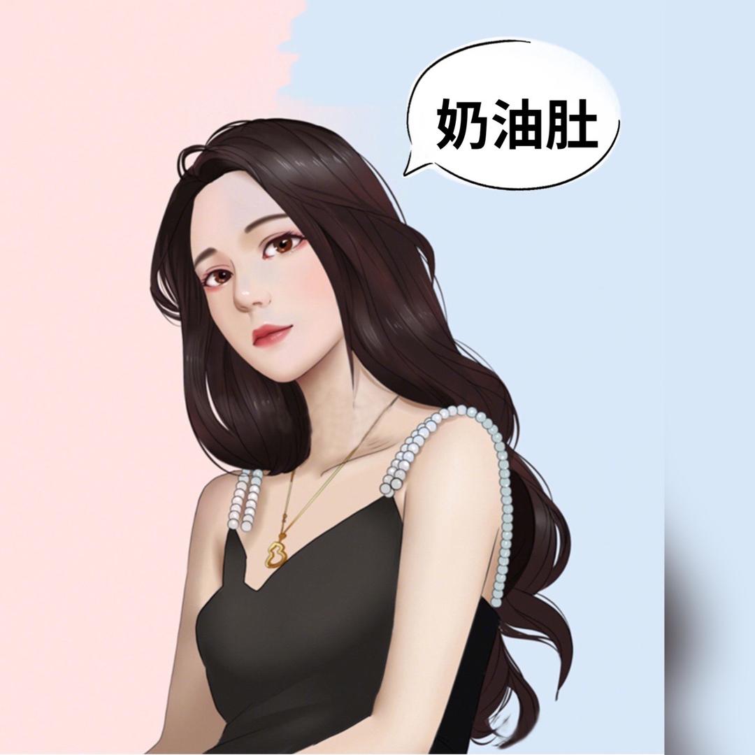 奶油肚