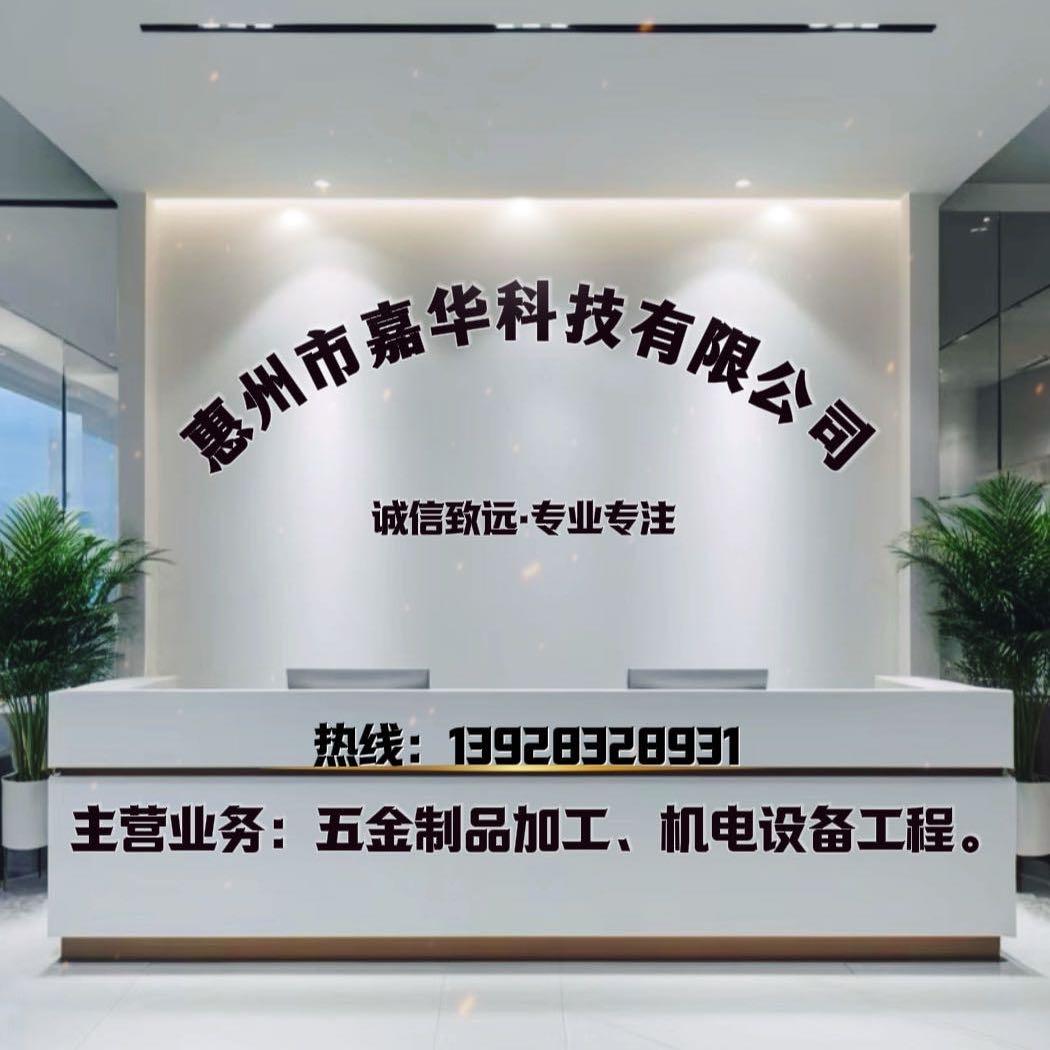 一只小蜜蜂嗡嗡嗡