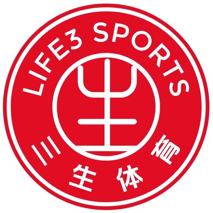 三生羽毛球馆🏸