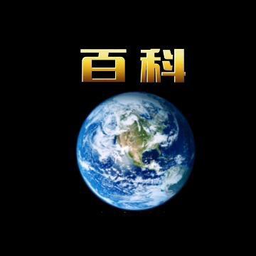 全球百科鱼离其信息咨询