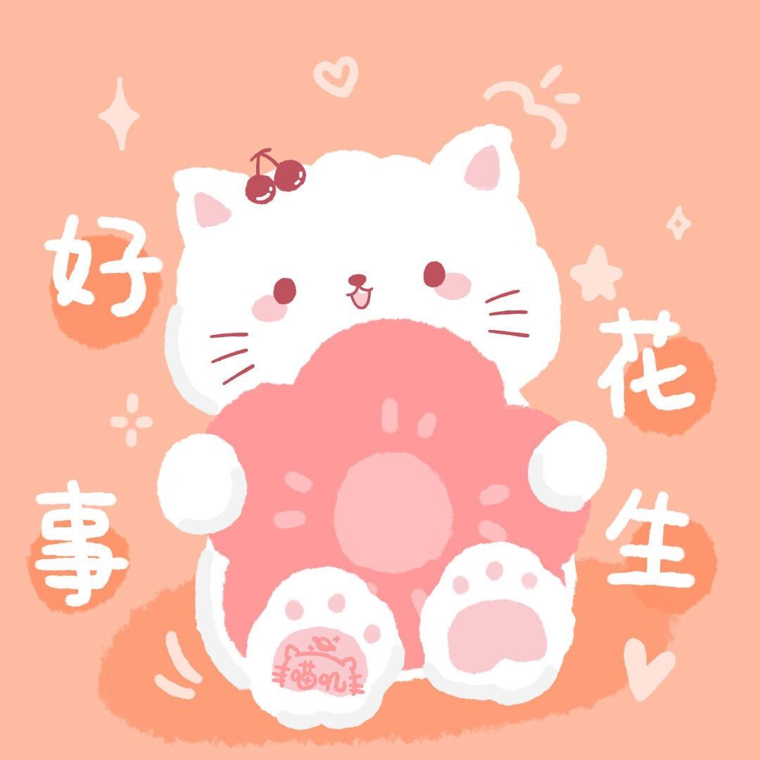 好运图文🐯