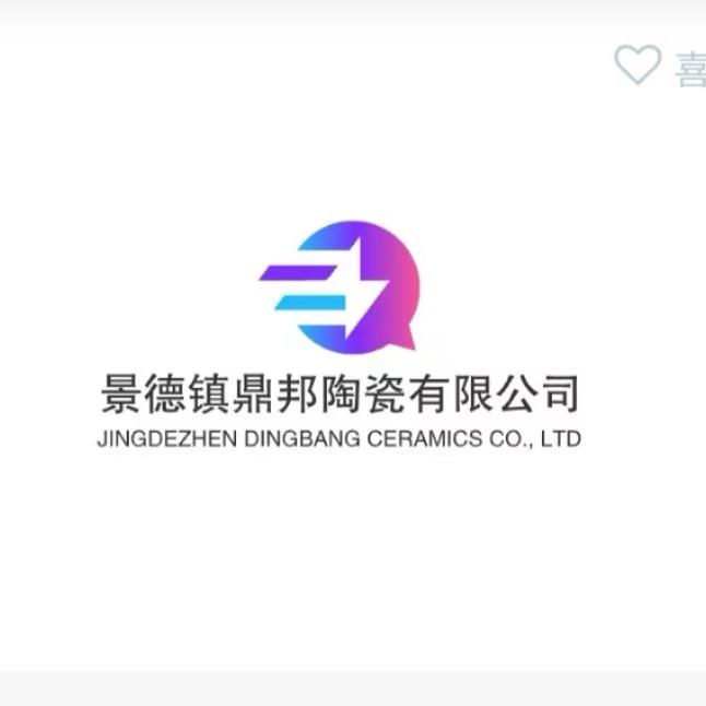 鼎邦陶瓷