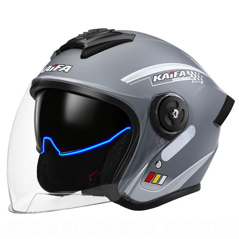 重庆凯瑞户外运动用品有限公司企业店