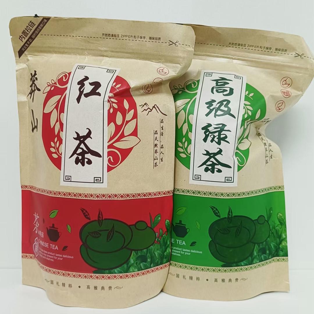 后院的两棵树