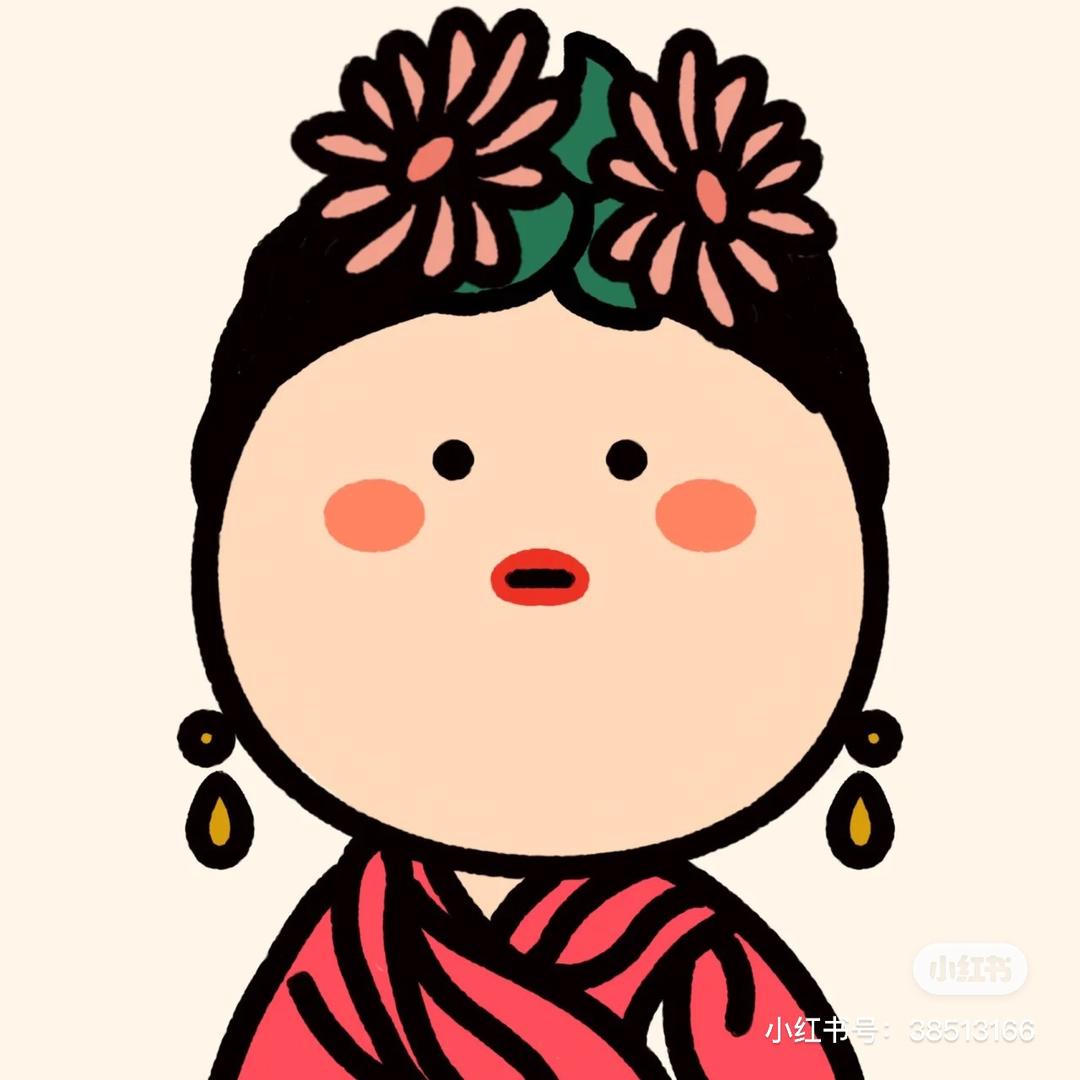 笑笑...
