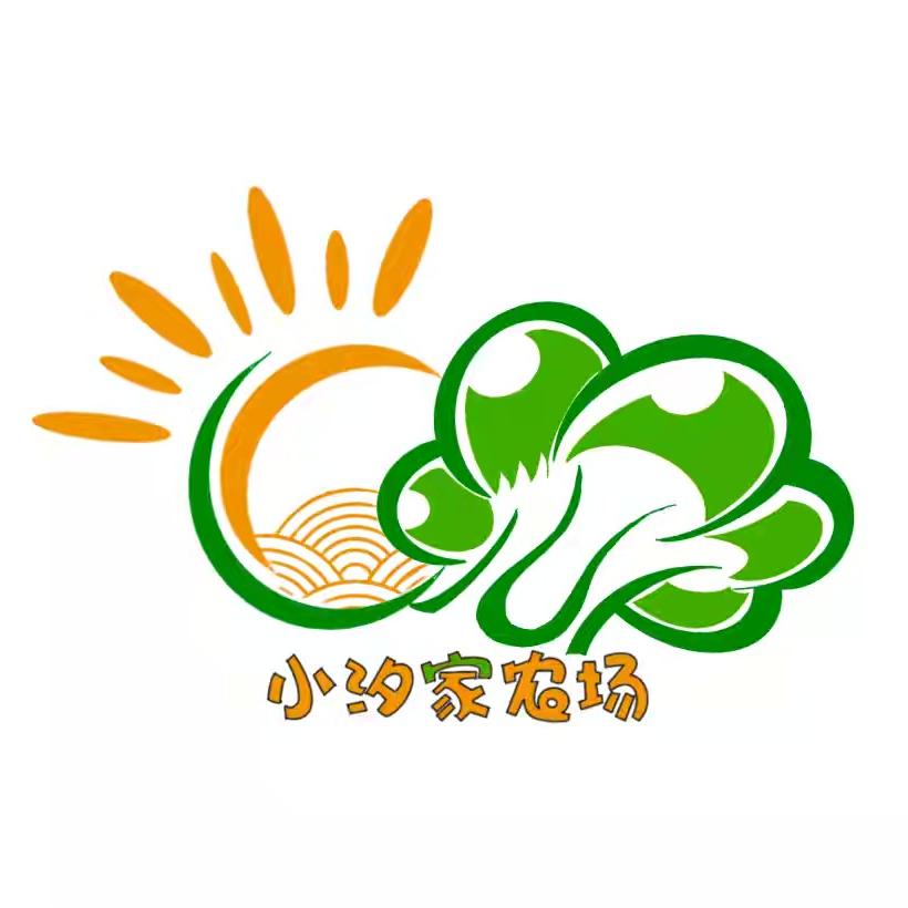 小汐家农场