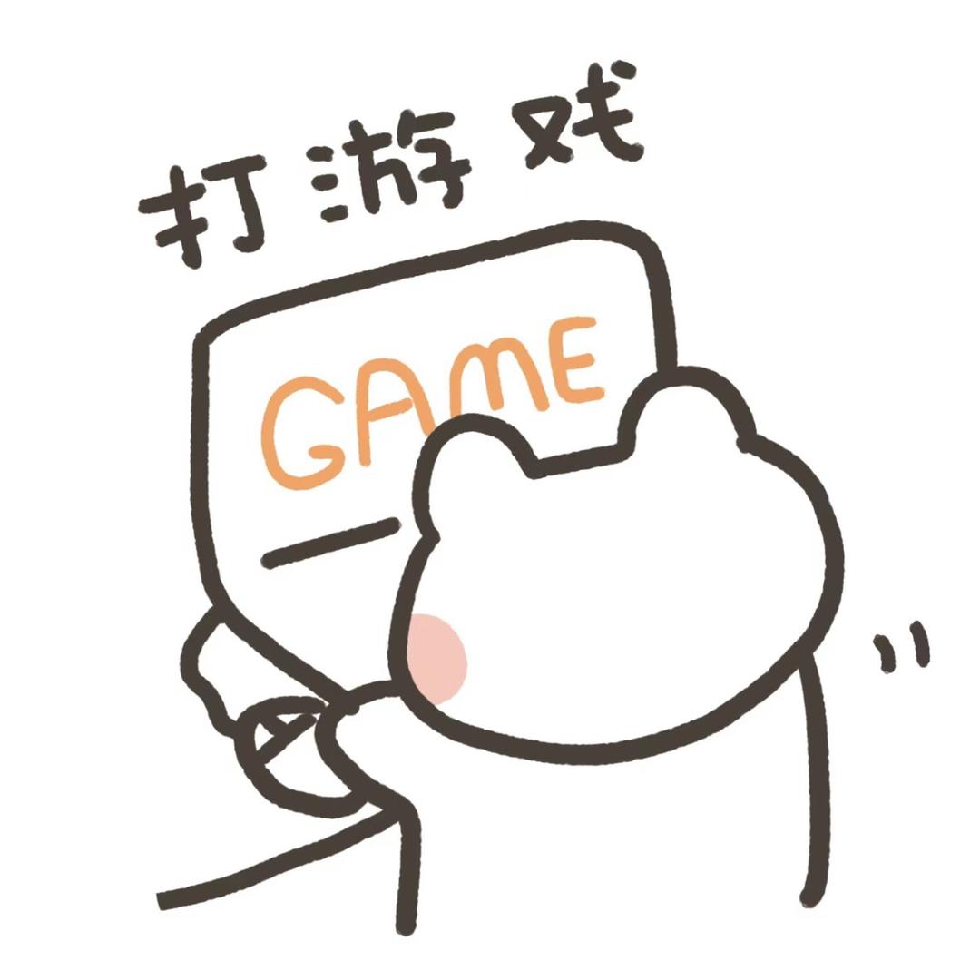 小薛超爱玩🎮