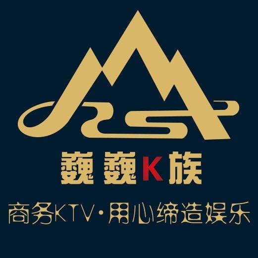 信阳巍巍K族