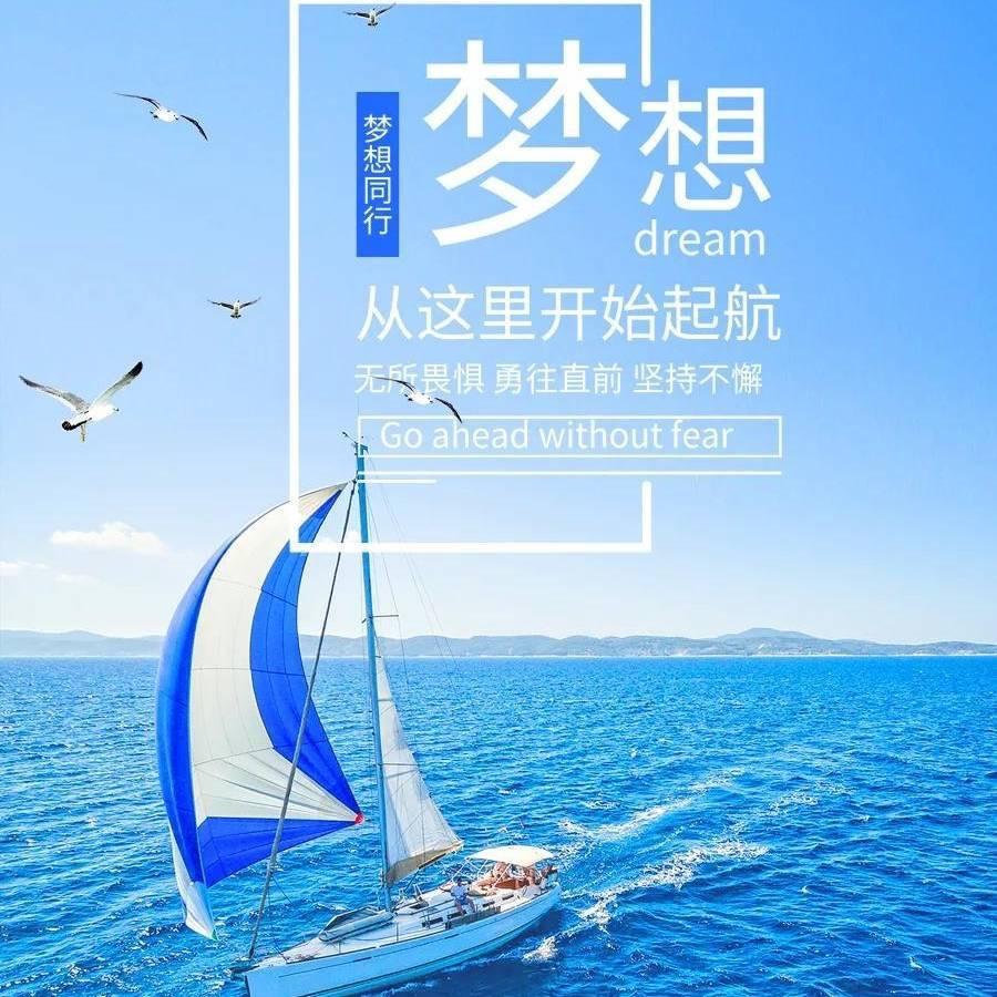 叶飞龙
