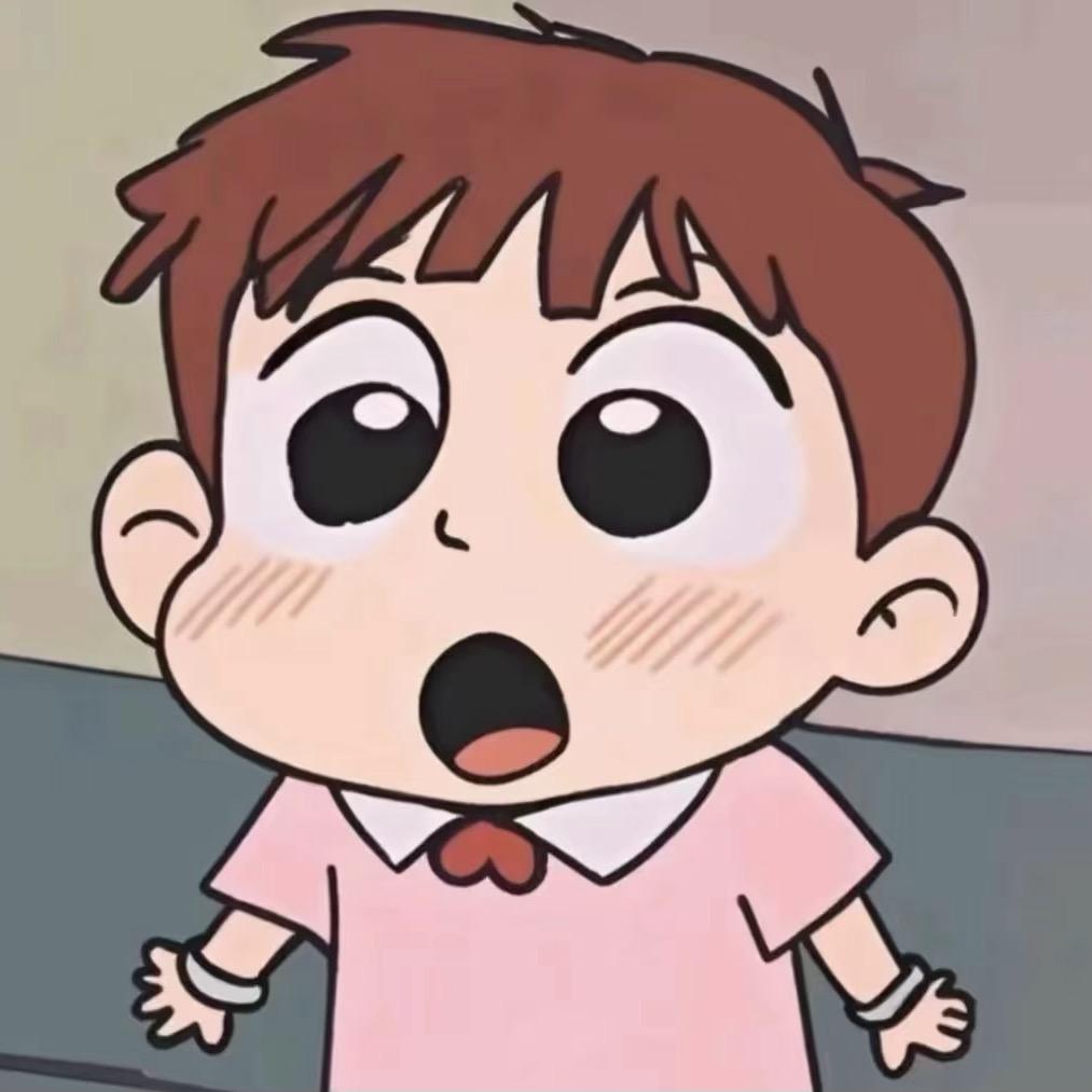浅然居家生活