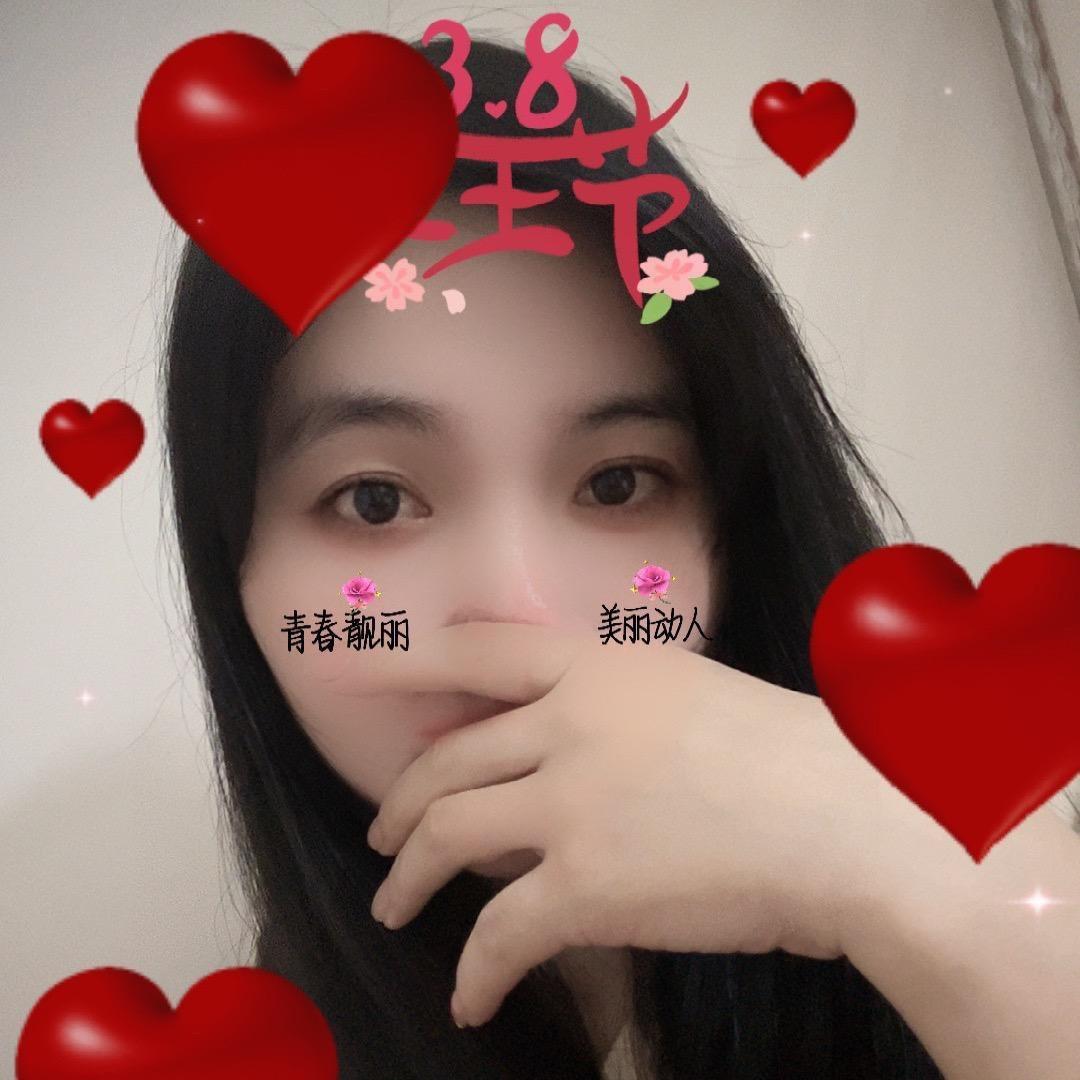 小爱