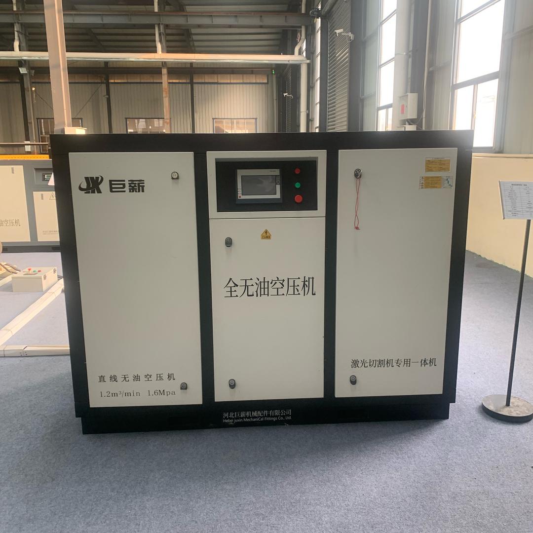 河北傲盈能源科技有限公司