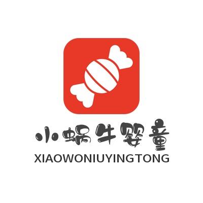 小蜗牛婴童优选