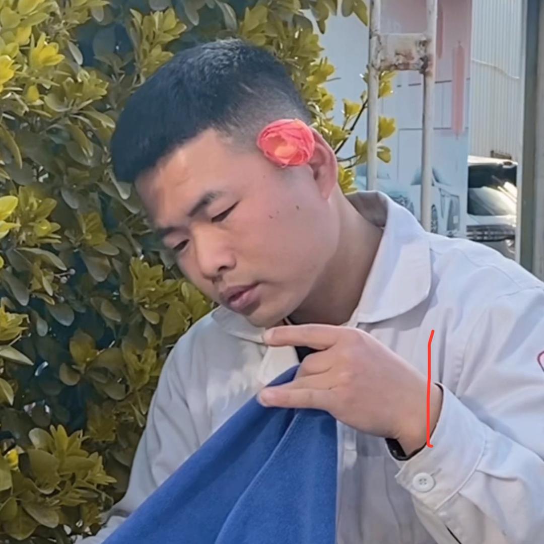 修匠  小徐