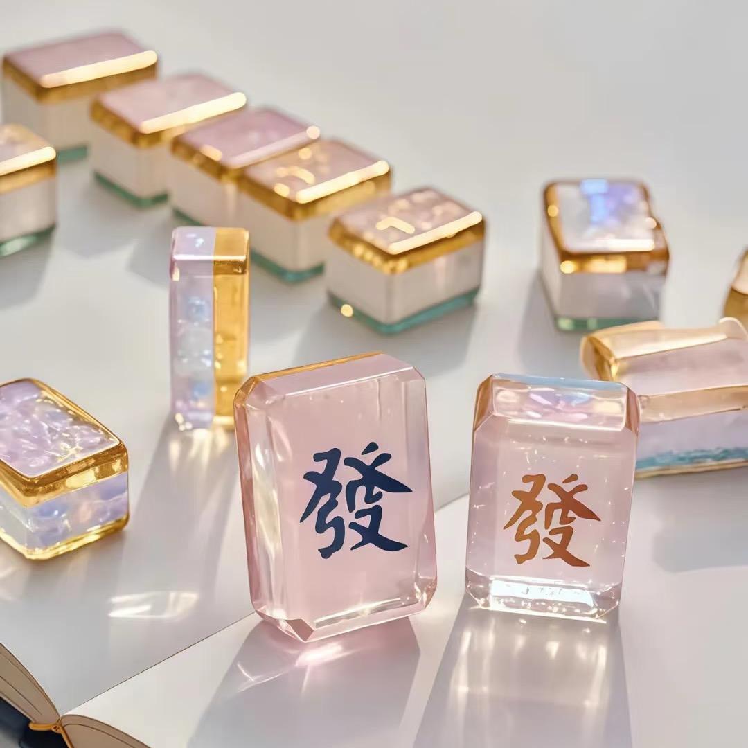 涵璟轩