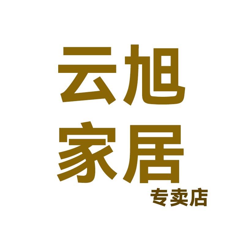 云旭旋曼专卖店
