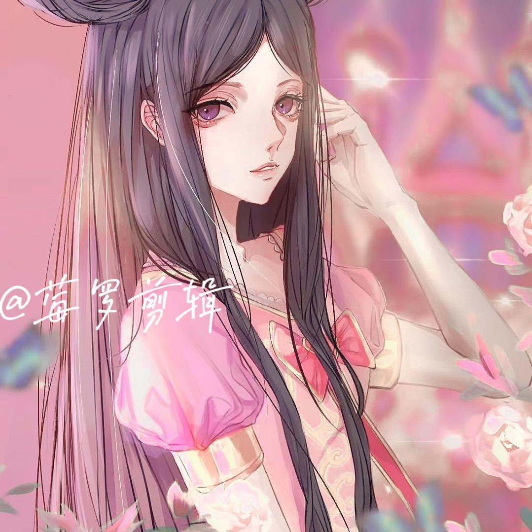 莓罗剪辑^