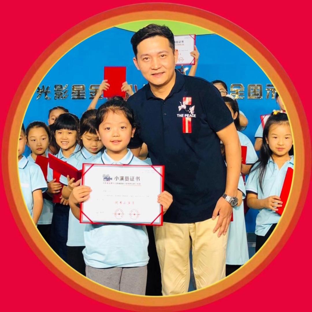 儿童影视表演派赵老师