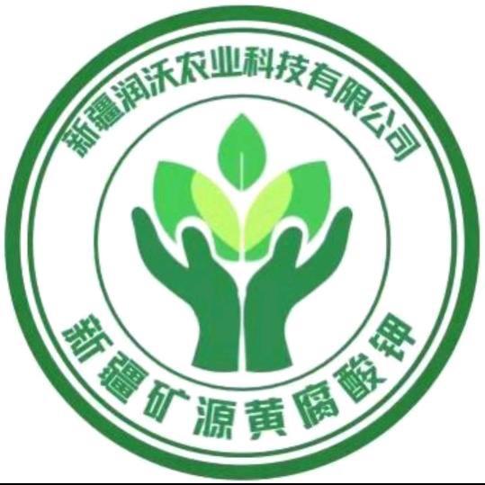 新疆矿源黄腐酸钾原料供应