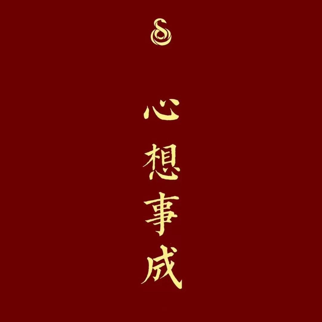 纯手工美食制作者