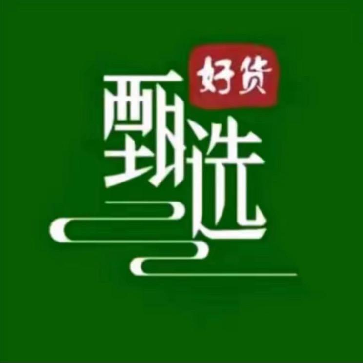 YH同行直播甄选