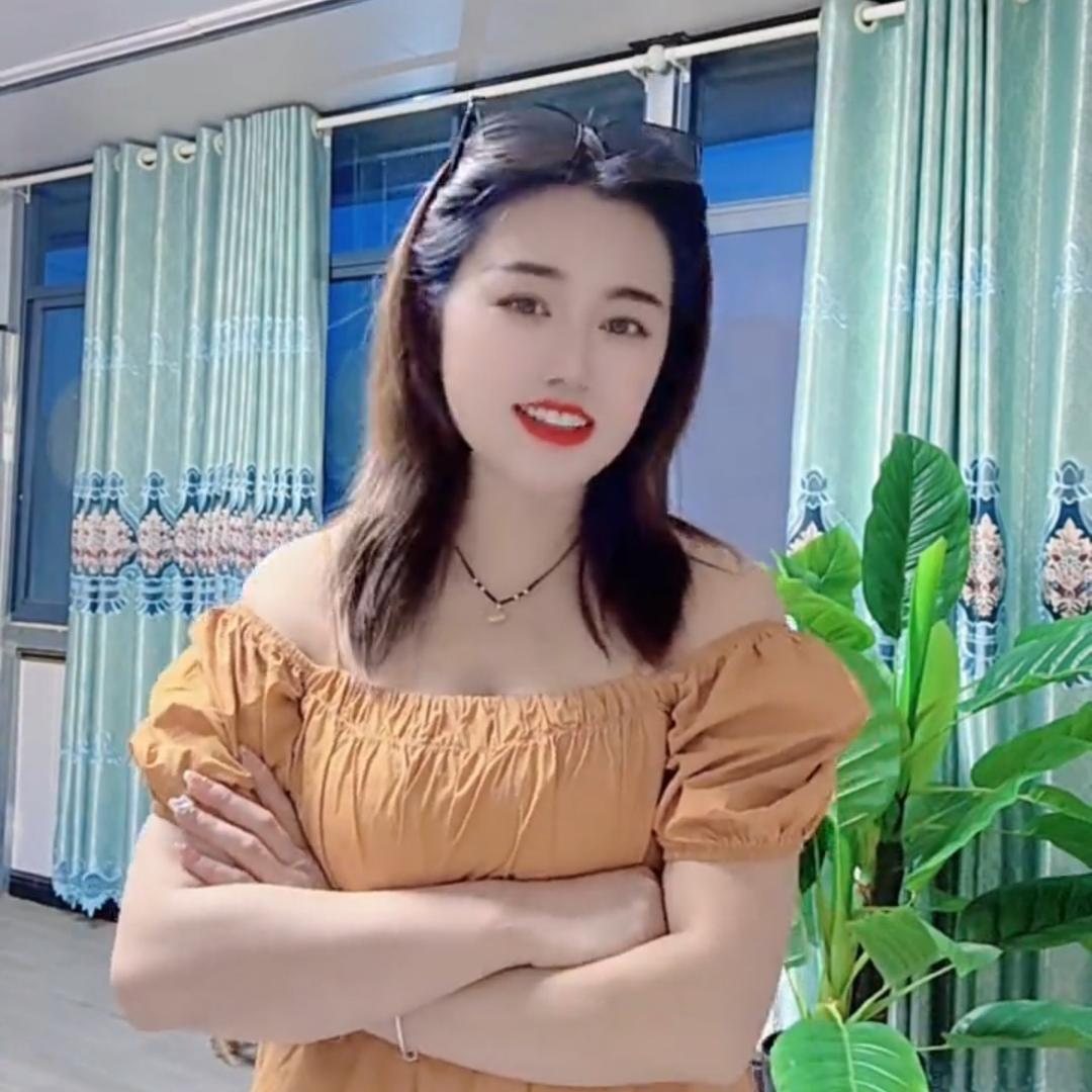 大苹果🍎山歌