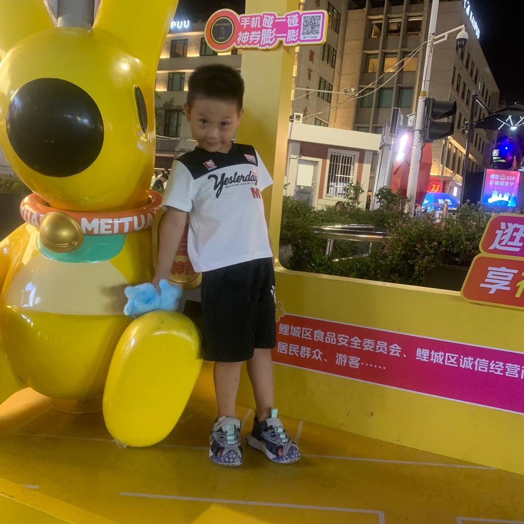 小牛牛