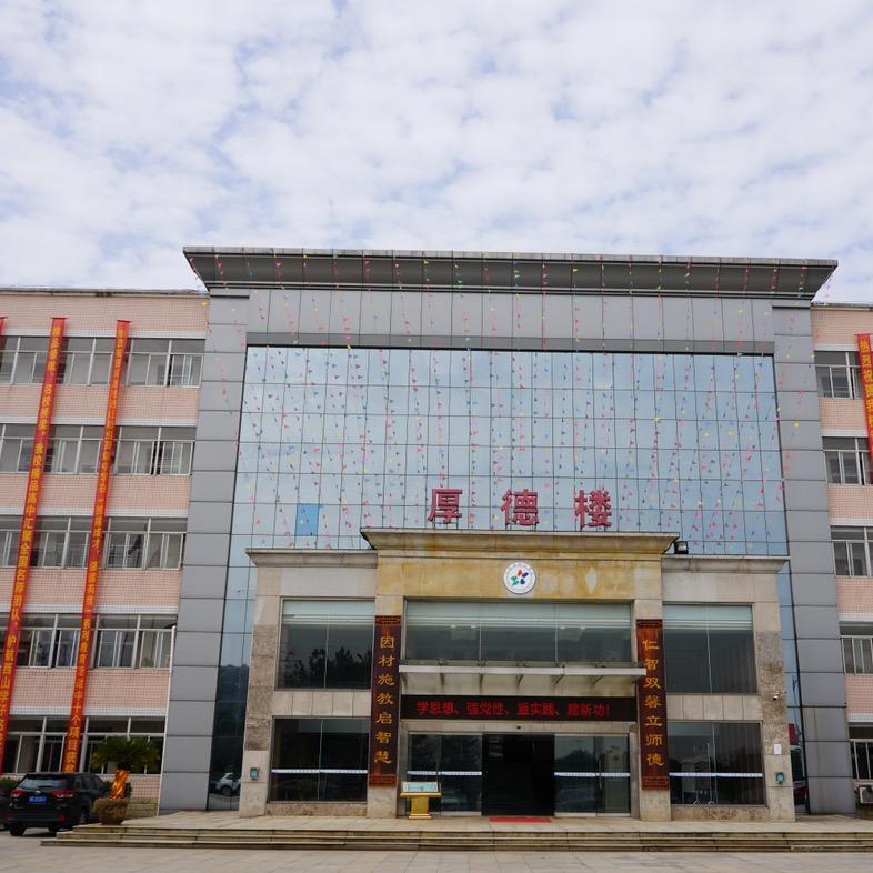 江西高考单招-黄老师