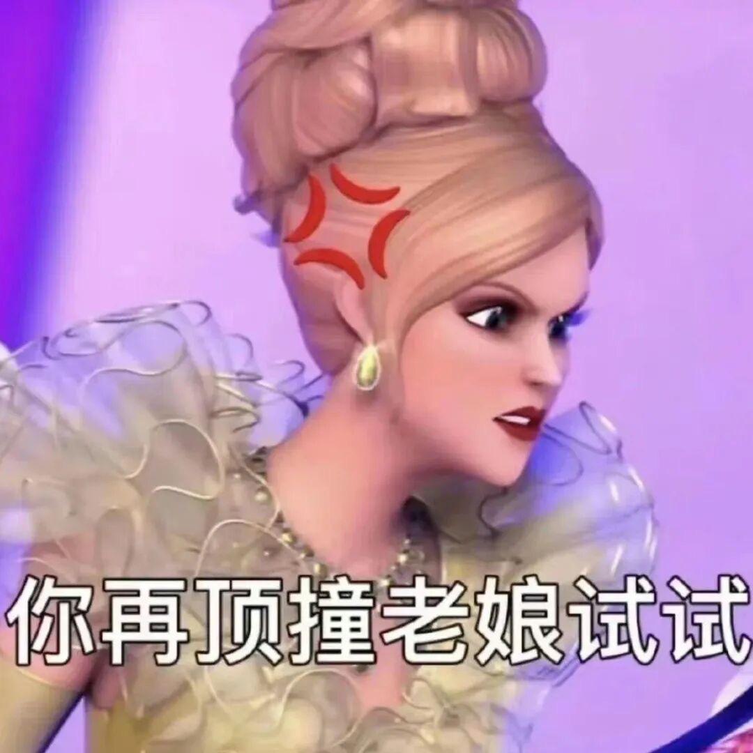 穗穗念ᴹᵁᵃ🪼