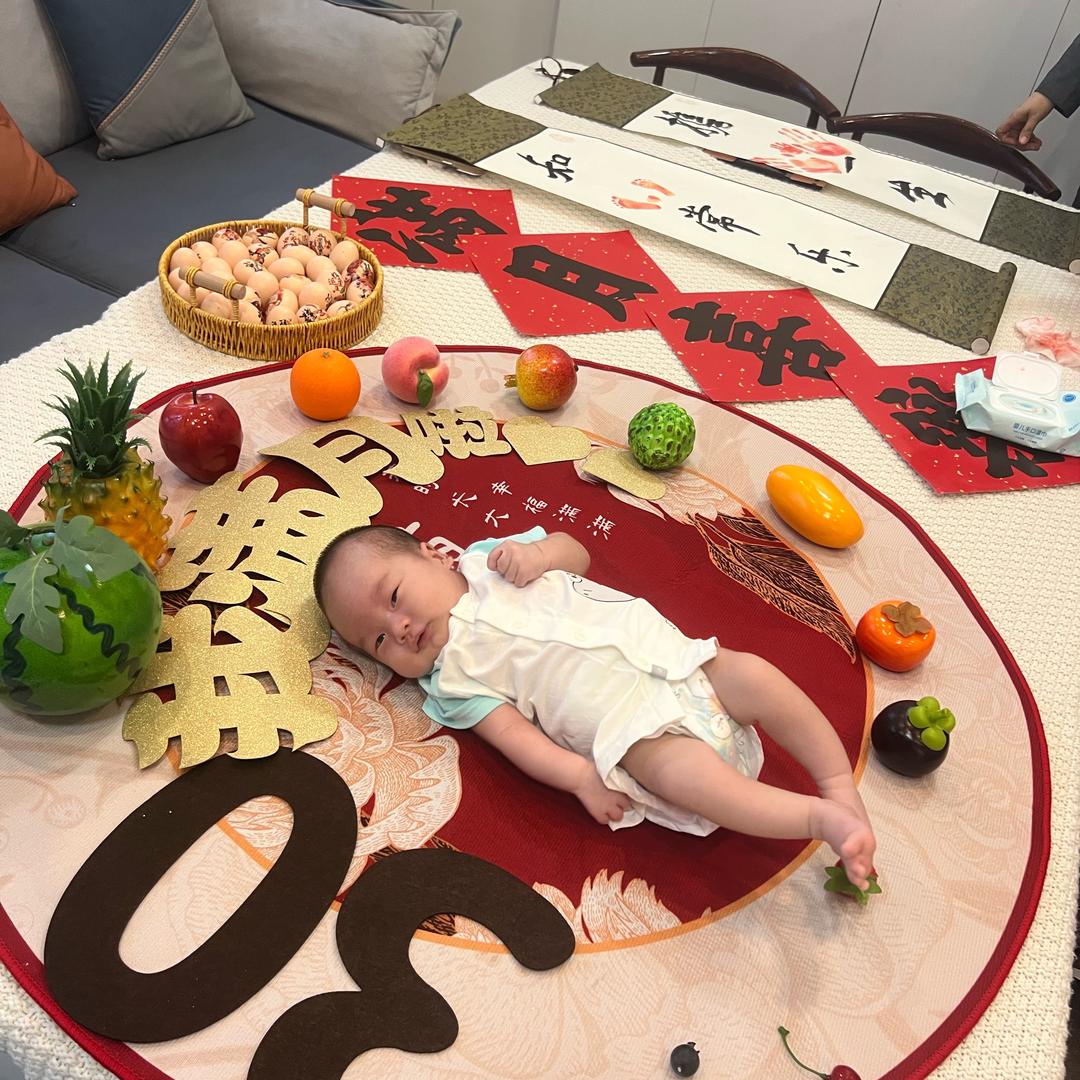 肇东拾悦阁月子会馆