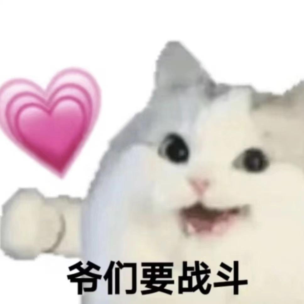 陆小吉