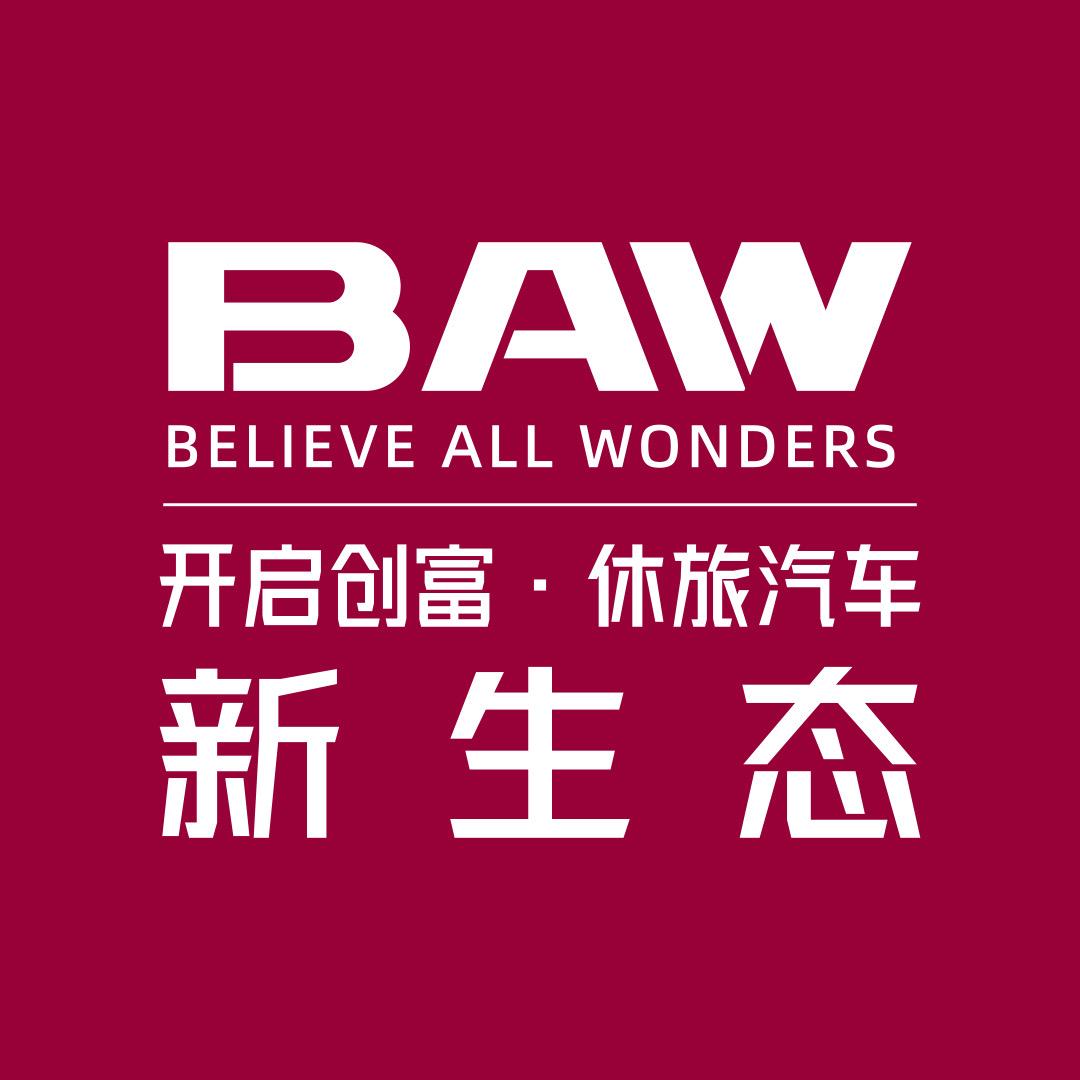 BAW天津4S店直播号