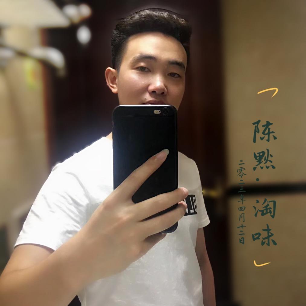 小陈教做菜
