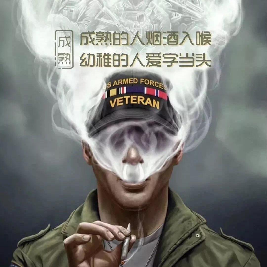 佑佑