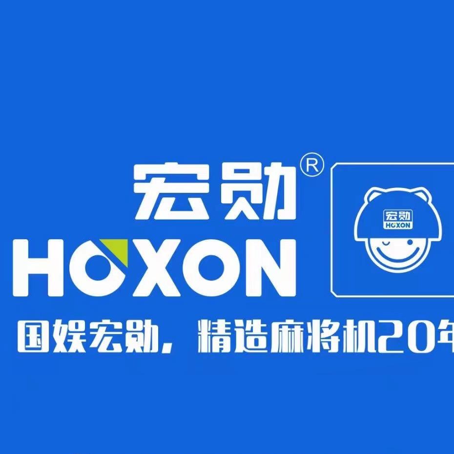 @于都宏勋麻将机