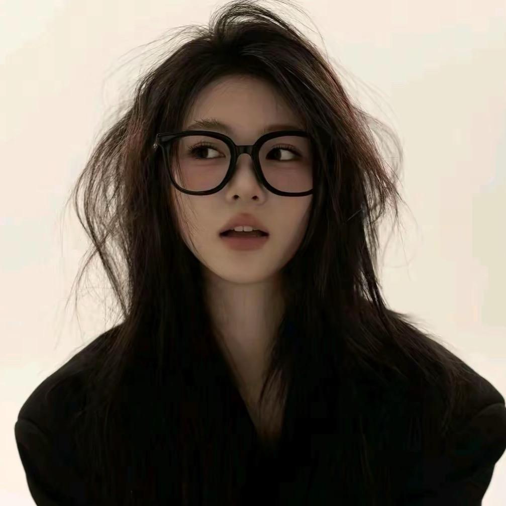 @珍.