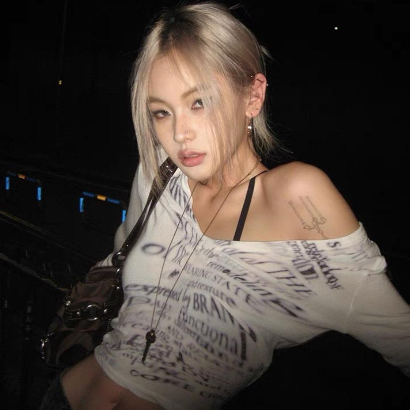 又菜又爱玩