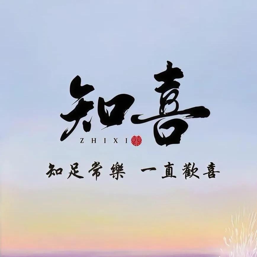 王小杭