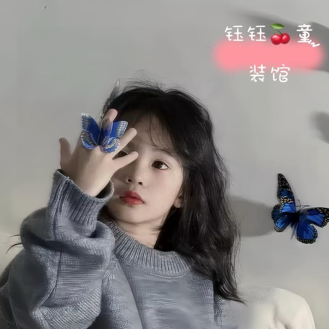 钰钰🍒童装馆