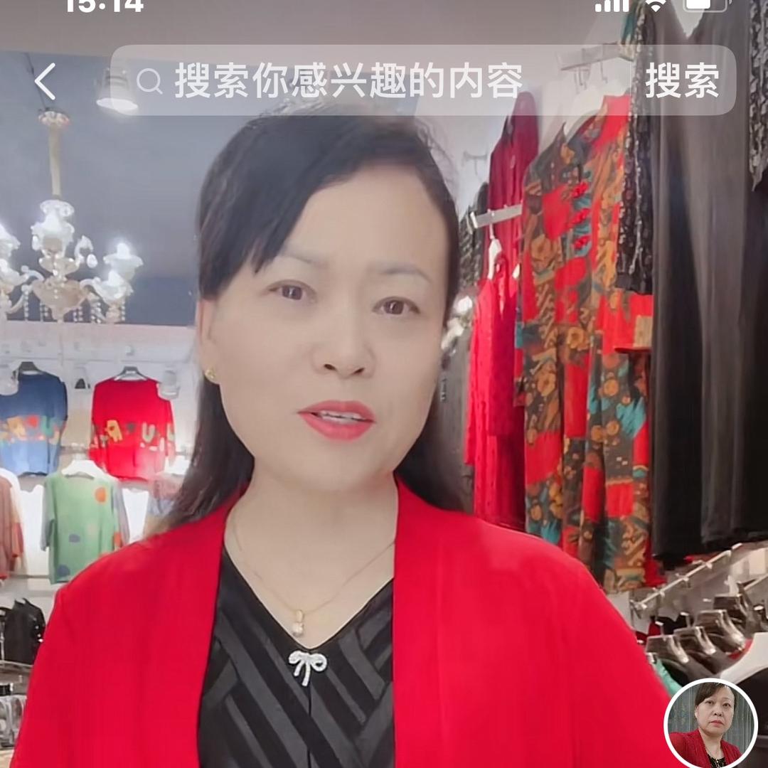 常德野生眉（问题肌） 一华华