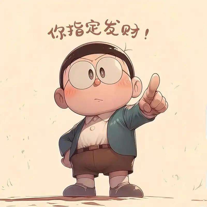 汽水🥤